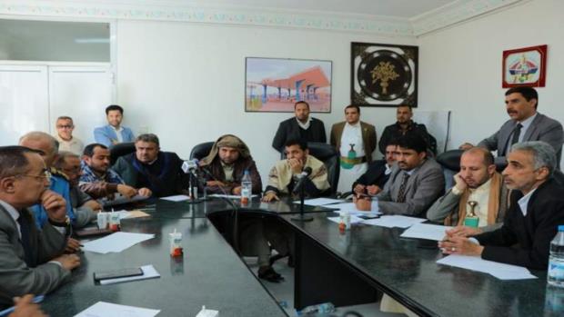 وقفة بفرع شركة النفط بذمار في ذكرى قصف العدوان للمبنى
