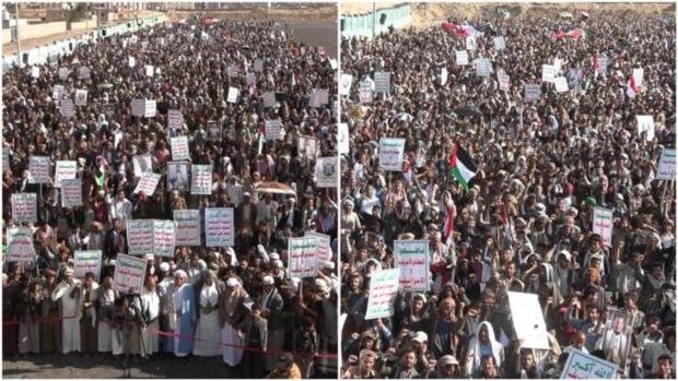 تعز.. مسيرتان في التعزية ومقبنة تضامناً مع الشعب الفلسطيني وغزة