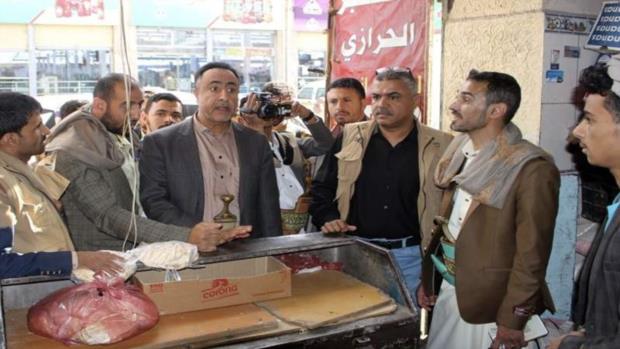 
الصناعة والتجارة تدشن حملة للرقابة على الأسعار