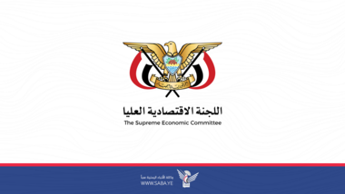 مصدر باللجنة الاقتصادية العليا: لا يوجد أي اتفاق لتصدير النفط ونحذر المرتزقة والشركات المحلية والأجنبية