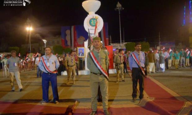 350 كشافا يشاركون الخميس ايقاد شعلة ثورة 26 سبتمبر بصنعاء