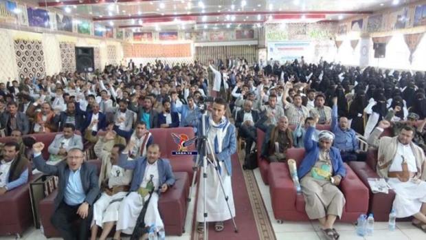 عمران.. فعالية للقطاع الصحي بمناسبة اليوم الوطني للصمود
