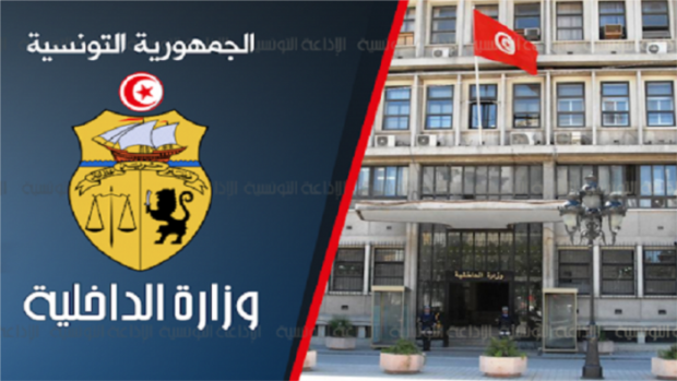الأمن التونسي يحبط عمليات تخريبية تستهدف مقرات سيادية