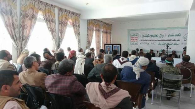 صباحية شعرية لمكتب الثقافة بصعدة في ذكرى المولد النبوي