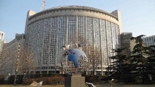 عقوبات صينية على أمريكيين متورطين في صفقة بيع أسلحة لتايوان