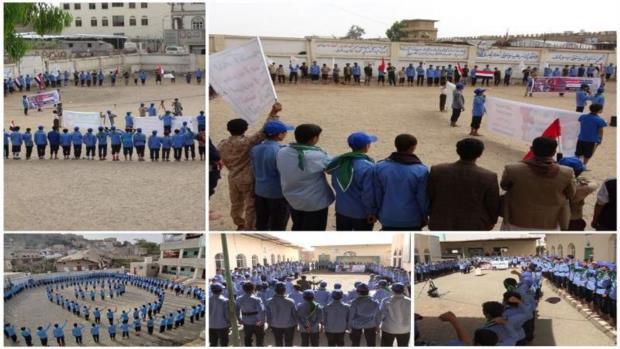 صعدة.. طلاب المدارس الصيفية يحييون ذكرى مجزرة حافلة طلاب ضحيان