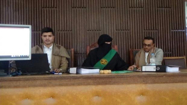 حجز قضية ما تسمى