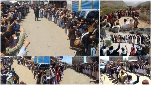 وقفات شعبية بمركز مديرية الجبين ومديرية بلاد الطعام بريمة