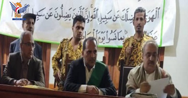 محكمة جنوب غرب أمانة العاصمة تقضي بإعدام عمار زهرة