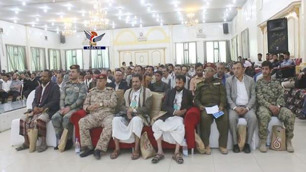 دائرة الخدمات الطبية العسكرية تنظم فعالية في ذكرى يوم الصمود