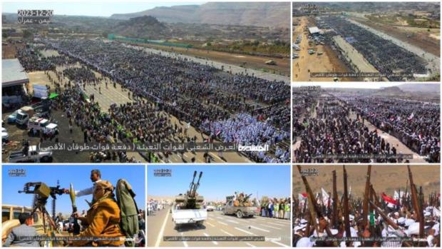 عرض شعبي لـ 23 ألف مقاتل لقوات التعبئة (دفعة طوفان الأقصى)
