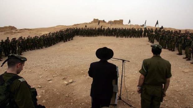 أكسيوس: واشنطن تعلق العقوبات على كتيبة 'نيتسح يهودا'