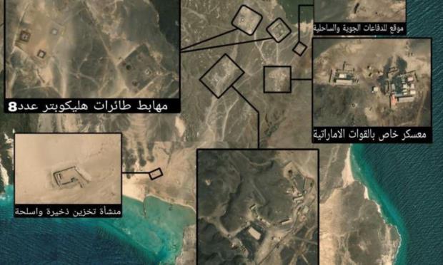 كيان العدو ينشئ رادارات مراقبة في جزيرة زقر اليمنية بدعم إماراتي