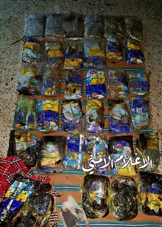 حجه:  ضبط 35 كجم من الحشيش المخدر.



