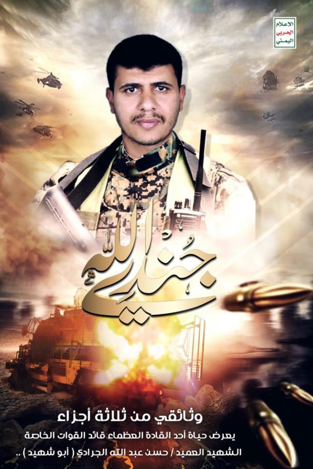 🎥 قريباً...

‎‌‎‌‌