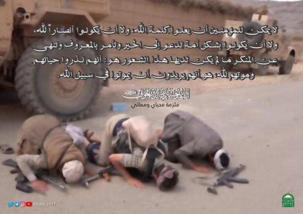 كلام من درر 
للشهيد القائد 