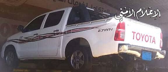 أمن محافظة صنعاء يستعيد سيارة مسروقة