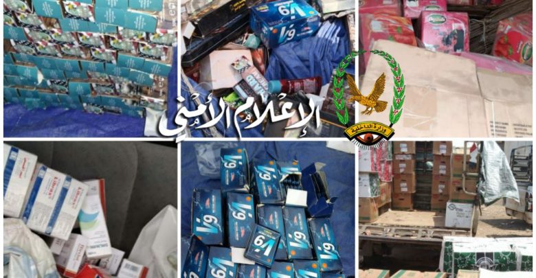 تعز : ضبط كمية من البضائع المهربة