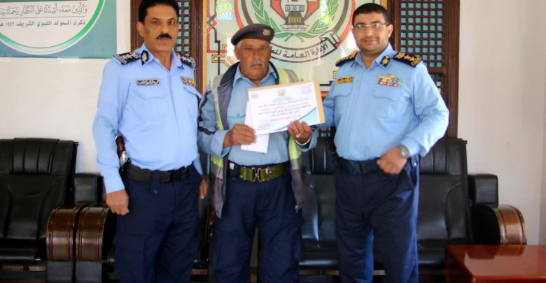 الادارة العامة للمرور تكرم المساعد حسين علي الكبسي