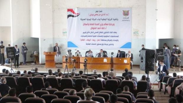 الصحة تعلن نتائج تقييم المنشآت الطبية في أربع محافظات
