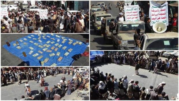 صنعاء.. قبائل الحيمة الخارجية تحتشد وتسير قافلة يوم الصمود اليمني