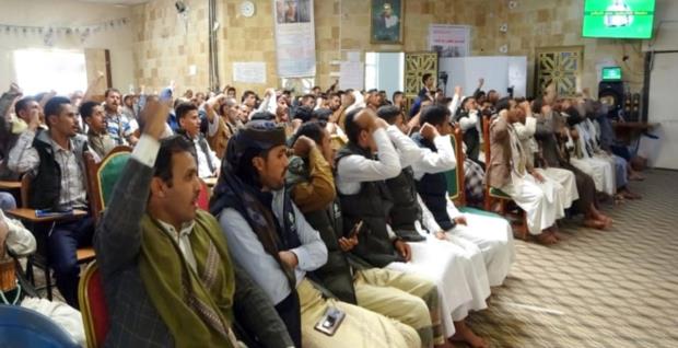 مؤسسة بنيان تختتم برنامج تأهيل 45 من مدربي فرسان التنمية