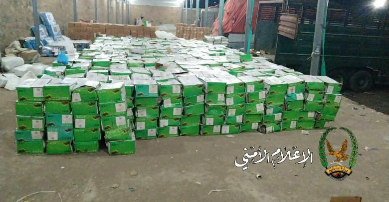 تعز.. ضبط مبلغ من العملة المزيفة وغير القانونية ومبيدات زراعية وأدوية وبضائع متنوعة مهربة وممنوعة