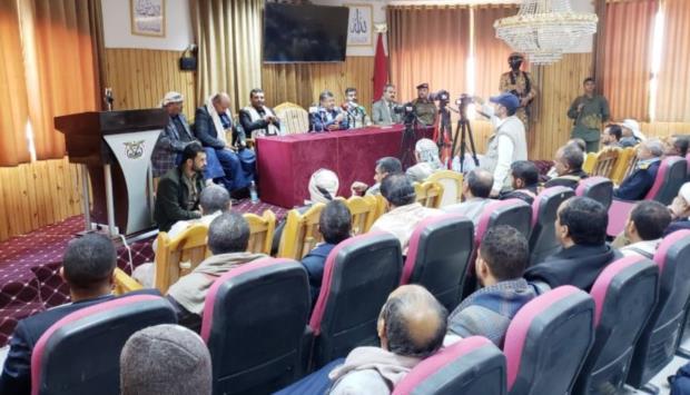محمد الحوثي يترأس لقاءً موسعاً لقيادة السلطة المحلية والتنفيذية والقضائية بذمارً