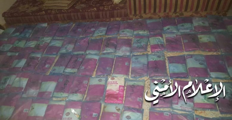 قوات النجدة بعمران تضبط ٩٨ كجم من الحشيش المخدر
 منذ 4 ساعات