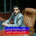 #ٲسوٲ_الٲسوٲ
