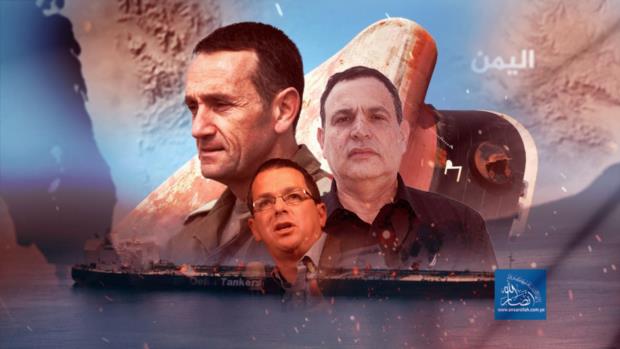 حين يُقر الصهاينة صراحة: 