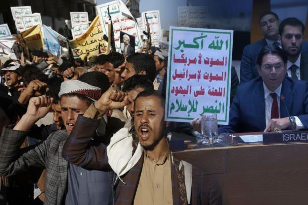 شكوى العدو اعترافٌ بالنصر: الصرخة' تُرفع في مجلس الأمن وتُعزز حضورها العالمي