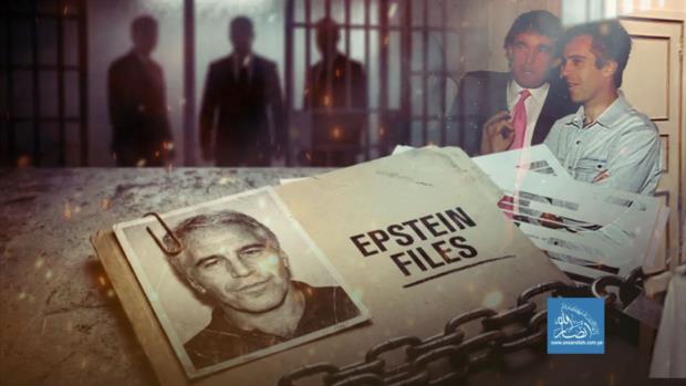 المجرم إبستين: الوجه القبيح للصهيونية