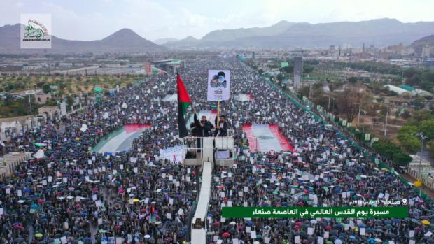 مسيرة مليونية بالعاصمة صنعاء إحياءً ليوم القدس العالمي وانتصاراً لفلسطين والأقصى