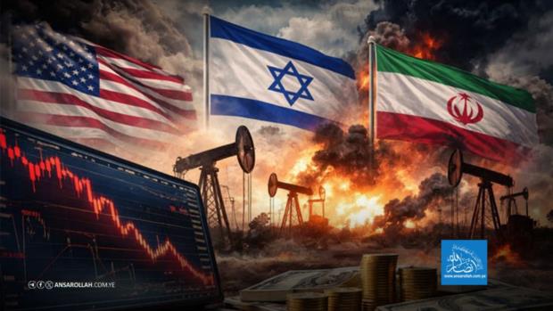 هرمز: ساحة الانكسار الأمريكي ومعادلات الردع الإيراني الجديدة