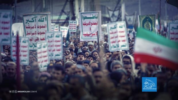 القرآن الكريم: الهدى الأقوم لاستعادة عزة الأمة ومواجهة الطغيان الصهيوني