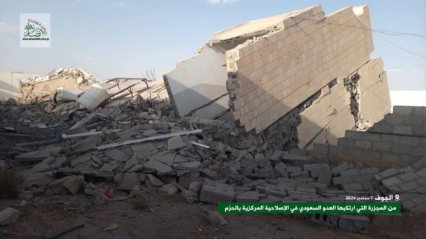 ارتفاع ضحايا العدوان السعودي على الإصلاحية المركزية بالجوف إلى 39 شهيدًا وجريحًا