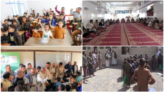 الأنشطة الصيفية تتواصل في العاصمة صنعاء والمحافظات