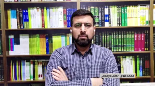 تكتيك الحزم الإيراني تحوّل استراتيجي لمواجهة حرب شاملة متعدّدة الأوجه