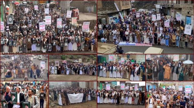 ريمة تقتحم العام الـ 12 للصمود بأكثر من 50 مسيرة حاشدة وأحرارها يعلنون الجاهزية لكل الخيارات