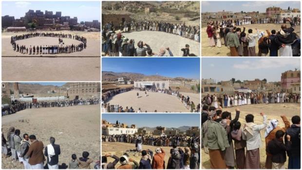 وقفات حاشدة بأمانة العاصمة والمحافظة صنعاء تأكيدًا على ثبات الموقف المساند لغزة ولبنان