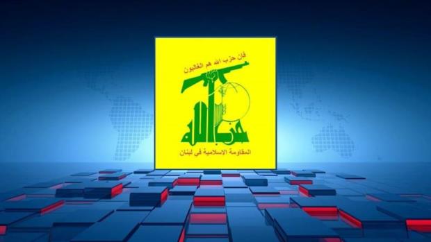 حزب الله يحيّي الشعب الإيراني وقيادته ويؤكد دعمه لخيارات تثبيت الاستقرار وردع المؤامرات