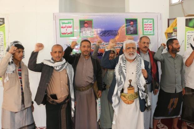 أمن مديرية صبر الموادم بتعز يكرّم طلاب حلقات القرآن الكريم في قريتي الصيرة وقطن
