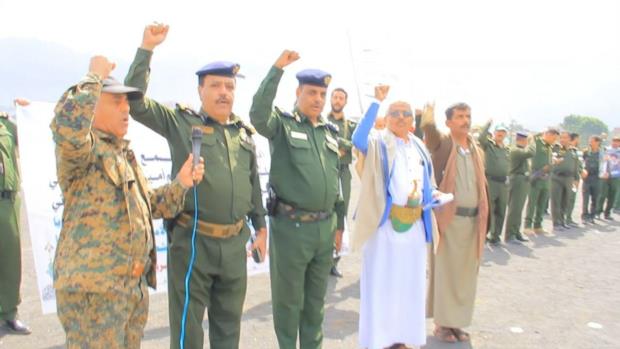 مسير عسكري ووقفة لمنتسبي المباحث الجنائية والشرطة المجتمعية بمحافظة إب 
