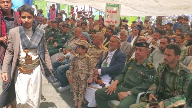 قيادات بقطاع الأمن والشرطة تشارك في فعالية بذكرى الصرخة لطلاب المدارس الصيفية في مديرية بني الحارث

