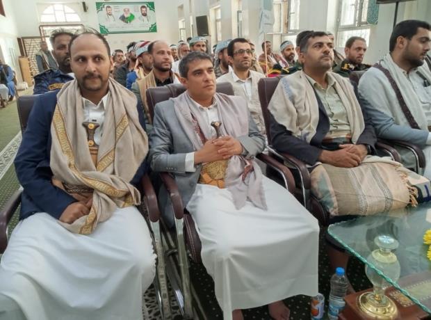 الإصلاحية المركزية بأمانة العاصمة تحتفي باختتام الدورات والأنشطة الصيفية 

