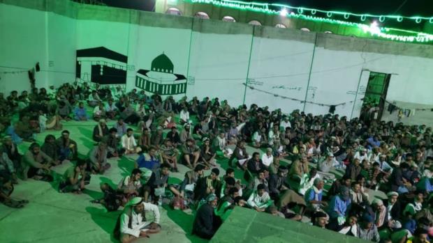أمسية ثقافية للإصلاحية المركزية بمحافظة صنعاء بمناسبة ذكرى المولد النبوي الشريف
