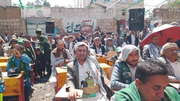 فعالية خطابية وثقافية لأمن مديرية ريدة بمحافظة عمران بذكرى المولد النبوي الشريف