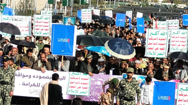 أحرار إب يحتشدون في مسيرات كبرى تأكيدًا على ثبات الموقف المناصر لفلسطين ولبنان وإيران