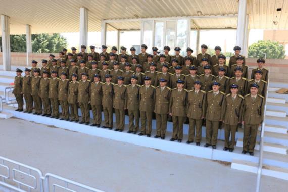 نظام الدراسة كلية الشرطة اليمنية 